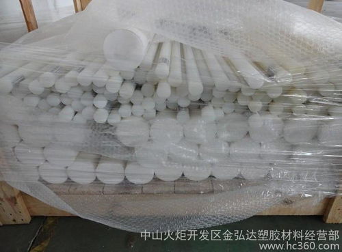 廠家直銷(xiāo)本色pom棒 供應(yīng)產(chǎn)品 金弘達(dá)塑膠材料經(jīng)營(yíng)部