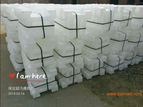 供應(yīng)廠家直銷(xiāo)擁有強(qiáng)韌性能連鎖護(hù)坡模具,供應(yīng)廠家直銷(xiāo)擁有強(qiáng)韌性能連鎖護(hù)坡模具生產(chǎn)廠家,供應(yīng)廠家直銷(xiāo)擁有強(qiáng)韌性能連鎖護(hù)坡模具價(jià)格