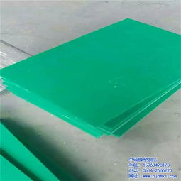 鑲黃旗車(chē)廂襯板 中碩橡塑廠(chǎng)家直銷(xiāo) pe車(chē)廂襯板