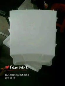 供應(yīng)廠家直銷(xiāo)耐磨好易脫模拱形護(hù)坡模具,供應(yīng)廠家直銷(xiāo)耐磨好易脫模拱形護(hù)坡模具生產(chǎn)廠家,供應(yīng)廠家直銷(xiāo)耐磨好易脫模拱形護(hù)坡模具價(jià)格