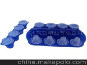 塑料產(chǎn)品冰格供應商,價格,塑料產(chǎn)品冰格批發(fā)市場 