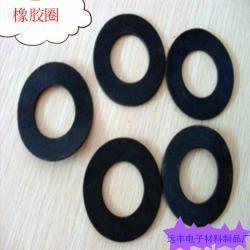 工業(yè)用橡膠制品-廠家生產(chǎn)供應 年終特價銷售遠豐電子方形橡膠圈 黑色橡膠圈 橡膠塑料圈 橡膠圈_商務(wù)聯(lián)盟