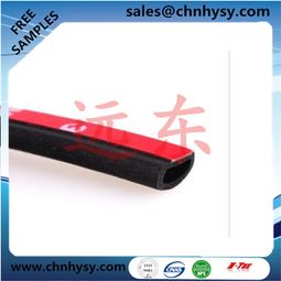 品牌 生產(chǎn)供應(yīng)商廠家 今日行情價(jià)格走勢 清河縣遠(yuǎn)東橡膠塑料制品廠