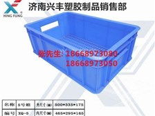 產(chǎn)品展示 濟南市天橋區(qū)興豐塑膠制品營銷部