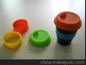 【星巴克塑料杯】價格,廠家,圖片,其他橡膠制品,寧?？h登登電器廠-